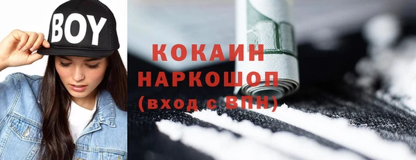 гидра Краснотурьинск