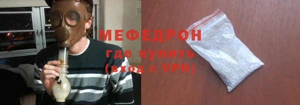 гидра Краснотурьинск