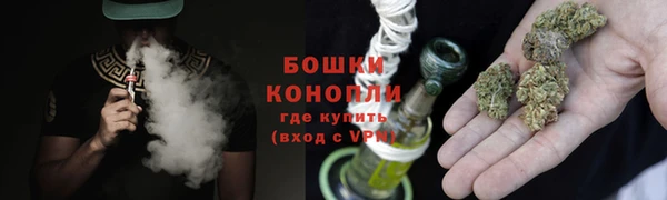 кокс Красноперекопск