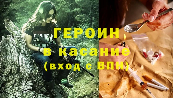 кокс Красноперекопск