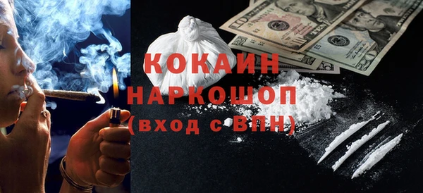 гидра Краснотурьинск