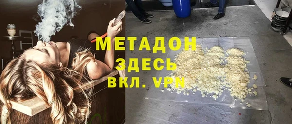 гидра Краснотурьинск