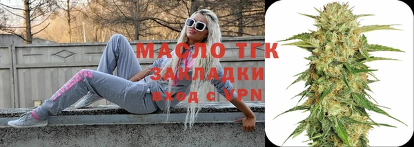 гидра Краснотурьинск
