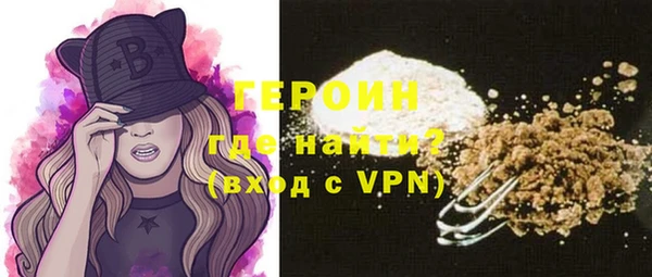 кокс Красноперекопск