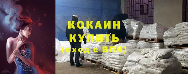 гидра Краснотурьинск
