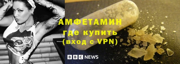 гидра Краснотурьинск