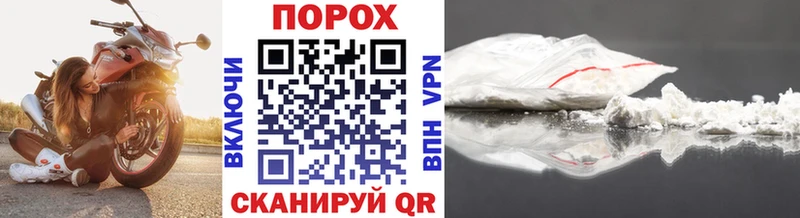 МЕТАМФЕТАМИН Декстрометамфетамин 99.9%  Купить  Абакан 